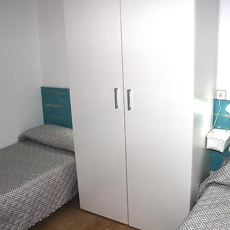 Vistas Privilegiadas Apartman *
